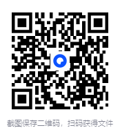 图片[2]-漫画大语文课｜这就是鲁迅（趣味学习+小学 初中语文+阅读理解提升）[PDF]-影音屋