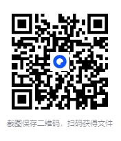 图片[2]-书法练字，提升书写艺术的秘诀[MP4][3.0GB]-影音屋