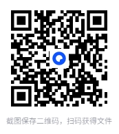 图片[2]-《中国居民膳食指南》养生必看[pdf]-影音屋