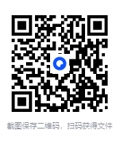 图片[2]-《赢家法则》从财务危机到财务自由的30个人生进阶之道[epub]-影音屋