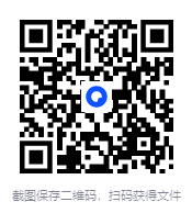 图片[2]-2025年8月16日付费文章合集，最新热门资讯与精选内容汇总[PDF]-影音屋