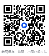 图片[4]-《中国古代绘画精品集 悟阳子养性图》[pdf]-影音屋