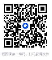 图片[2]-《摆脱共情：理性让你变强大》 [epub]-影音屋