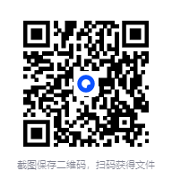 图片[2]-《城市猎人（全35卷）》[PDF][2.04G]-影音屋