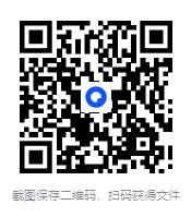 图片[2]-《曾国藩的正面与侧面》[全四册] [PDF/azw3/mobi/epub]-影音屋