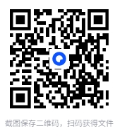 图片[4]-2023-2025最新期刊杂志-财经类期刊[PDF]-影音屋