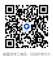 图片[2]-2023当当网好书榜70本[书籍]［awz3/epub/mobi][866MB］-影音屋