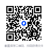 图片[2]-《民国珍稀资料图书合集》[PDF] [36.76GB]-影音屋