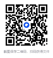 图片[2]-《反套路：复杂世界的简单法则》[PDF/EPUB]-影音屋