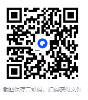 图片[2]-《搜神记》（全新全注彩插珍藏版！全本收录464篇灵异志怪小说 (果麦经典)[mobi]-影音屋