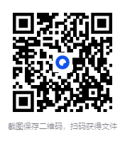 图片[2]-《国家宝藏 100件文物讲述中华文明史》让国宝活起来 与国宝近距离接触[pdf]-影音屋