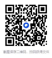 图片[2]-豆神窦神大语文豆伴匠语文L0—L12视频课（幼儿园-高中全集）已完结[MP4] [289GB]-影音屋