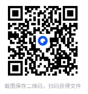 图片[2]-《急救常识 武汉大学》急救常识课程 挽救生命 多学一点保平安[mp4]-影音屋