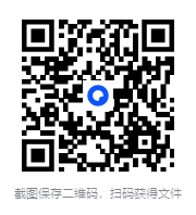 图片[2]-《彩图全解道德经 国学典藏》春秋老子著 彩图全解 精彩解读 中国智慧第一书[pdf/epub]-影音屋