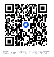 图片[2]-《四库禁毁书丛刊全300册》稀缺资源[pdf]-影音屋