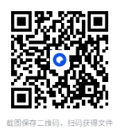 图片[2]-实用硬笔书写笔法控笔专项训练课[MP4][4.54 GB]-影音屋