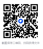 图片[6]-《夫妻双修功》杨林[pdf]-影音屋