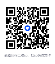 图片[2]-得到年度图书榜单[EPUB][416.47MB]-影音屋