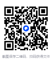 图片[2]-《菜篮：蔡澜食材全书 素之味》[pdf]-影音屋