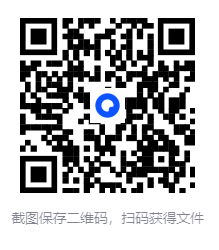 图片[2]-《雅贼典藏版全集》当代硬汉派侦探小说大师劳伦斯·布洛克代表作全集(共11册)[epub]-影音屋