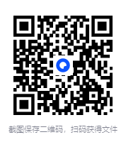 图片[2]-超级课堂《初中文言文篇目精讲》[MP4][6.55 GB]-影音屋