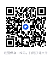 图片[2]-《为什么总有人花冤枉钱：趣味漫画经济学》[PDF/MOBI/AZW3/EPUB]-影音屋