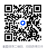 图片[2]-《我要的歡愉你該懂》欣西亞兩性大膽說，最犀利的關係難題一次解答 (欣西亞)[PDF]-影音屋