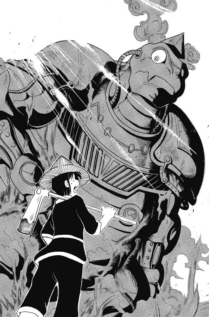 图片[5]-《机甲盘古》漫画 20卷完 作者：林迺晴 分类：奇幻 少年 生活[mobi]-影音屋