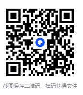 图片[3]-《小恶魔教你极致性爱 (穗花)》[pdf]-影音屋