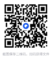 图片[2]-《世界相命全集》1-10合集 [PDF]-影音屋