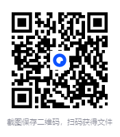 图片[2]-多人有声剧《策行三国》主播：伍一先生 连载至2205集[MP3][9.13G]-影音屋