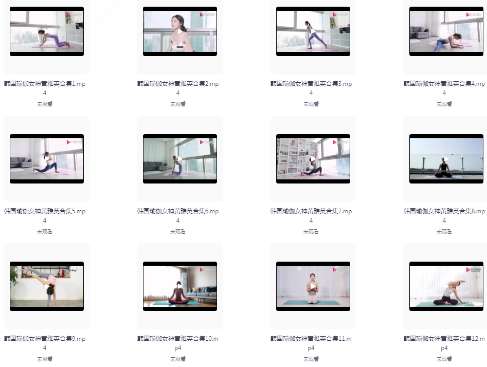 图片[3]-《韩国美女瑜伽老师高清课程》大合集 美女老师教你练瑜伽[mp4]-影音屋