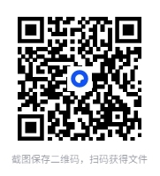 图片[2]-幼小衔接学习资料整合包[MP4+PDF]-影音屋