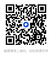 图片[2]-《地理龙穴扼要1-10部》珍藏版古籍 [PDF]-影音屋