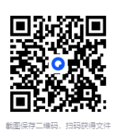 图片[2]-《细胞传》科学家们如何揭开细胞奥秘[PDF]-影音屋