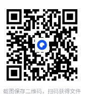 图片[2]-一本《初中语文阅读合集 (2026版) 》 [PDF][1.2GB]-影音屋