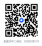 图片[2]-学而思轻课·3年级计算技巧一课通[完结][MP4]-影音屋