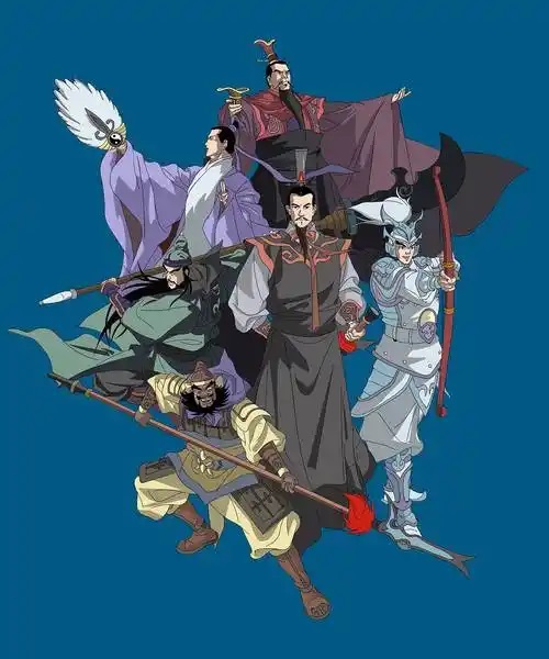 《三国演义漫画版全套》共20册[pdf]-影音屋