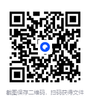 图片[4]-《换个姿势爱 》(巫昂) [epub]-影音屋