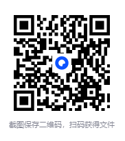 图片[2]-《花小烙漫画：原来科普知识这么有趣》一本书满足你所有好奇[PDF]-影音屋