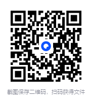 图片[2]-刘慈欣 作品全集63本[EPUB]-影音屋