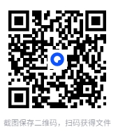 图片[2]-飞楷实用练字“9合1”全体系课[MP4][15.59 GB]-影音屋