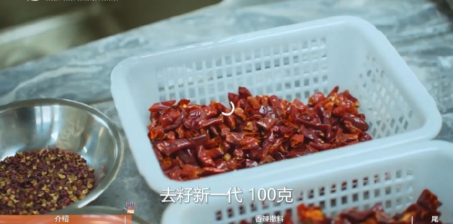 图片[5]-《99套小吃配方+创业落地指南》民以食为天[mp4]-影音屋