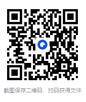图片[5]-《从日本老兵战时书信与日记看南京大屠杀》[pdf]-影音屋
