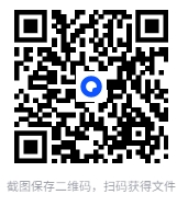 图片[2]-《武术类书籍合集全》[PDF][31.4G]-影音屋