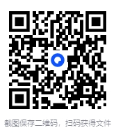 图片[2]-豆神大语文写作直播课：全面提升语文写作能力的专业指导[MP4]-影音屋