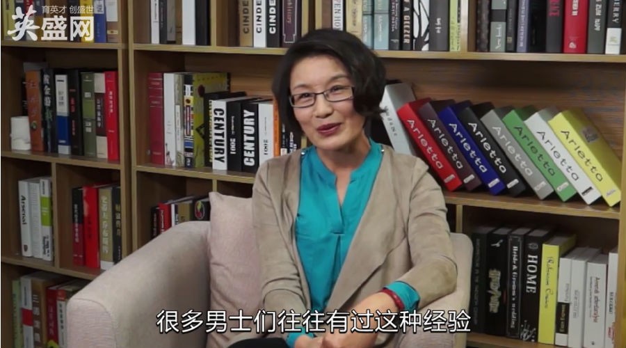 图片[2]-《两人交往艺术迅速告别单身》约会艺术[mp4]-影音屋