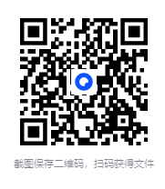 图片[2]-《考研电子书合集》[PDF] [21.60GB]-影音屋