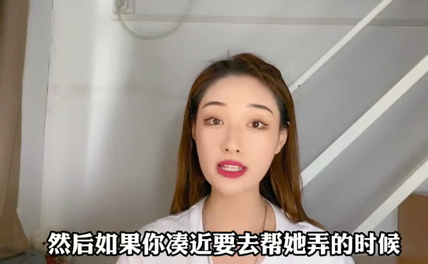 图片[2]-《女生心事你知吗？》视频 课程 脱单必看[mp4]-影音屋