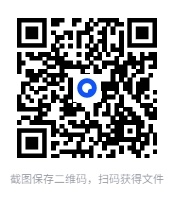 图片[2]-叔贵 X 谷传玲 易瘦饮食养成课（完结）[PDF]-影音屋